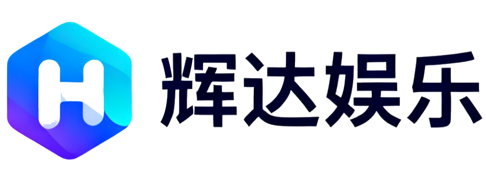 辉达娱乐